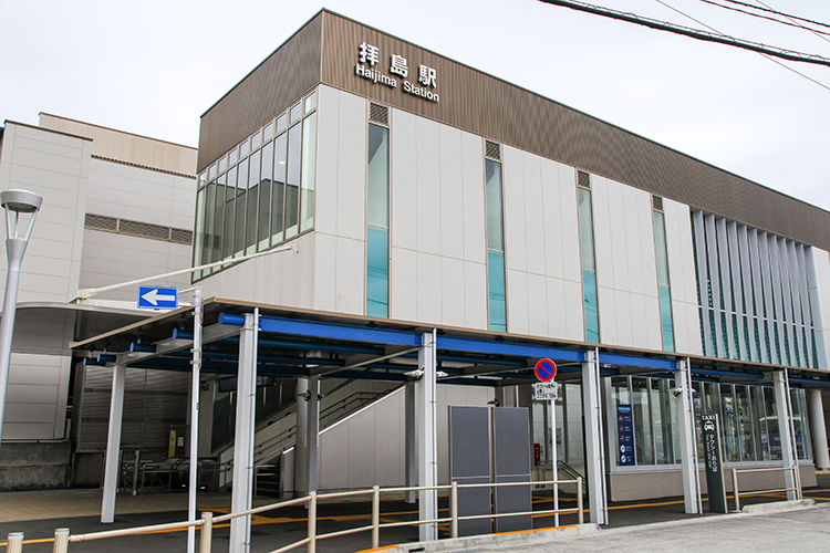 JR中央線・JR武蔵五日市線・JR八高線・西武拝島線「拝島」駅