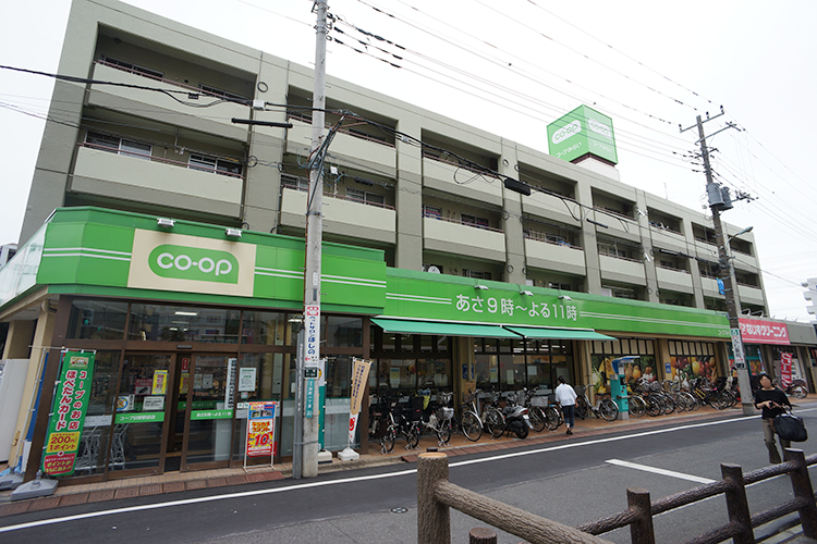 コープ日野駅前店